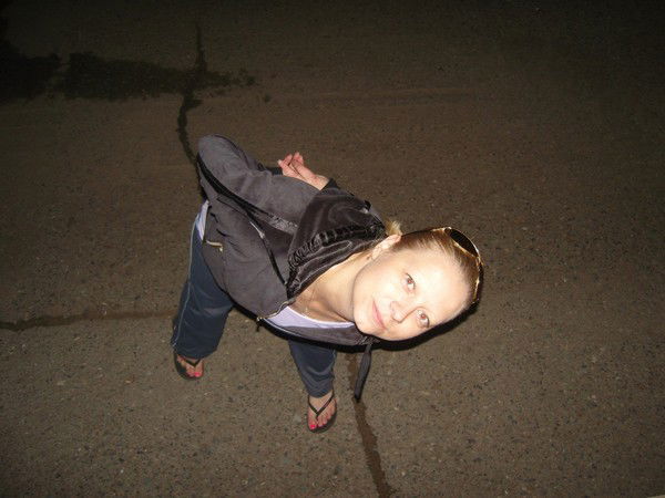 Екатерина Леванович