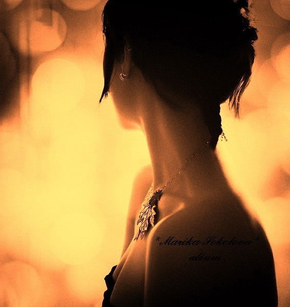 Баяша Азимбаева