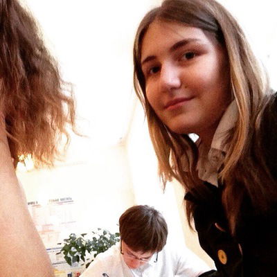 Ангелина Орманджян