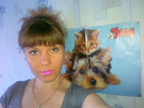 Ириша Саплина