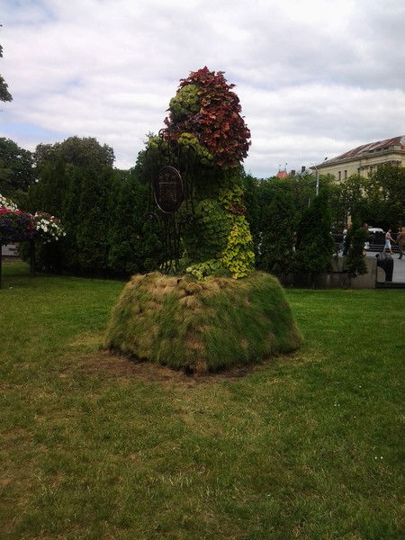 Ірина (Олена) Калитин