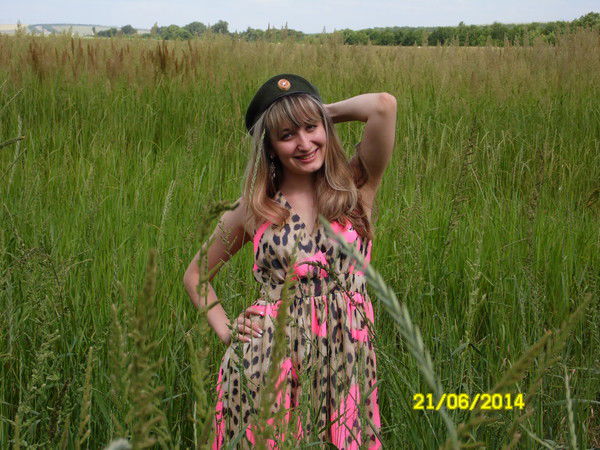 Елена Гридина