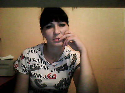 Рената Читарьян