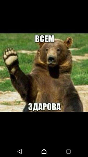 Олег Григорьевич