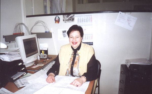 Лидия Голуб