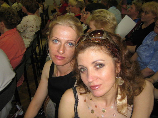 Ирина Трусова