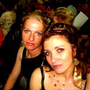 Ирина Трусова