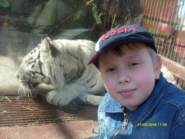 Максим Халявин