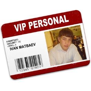 Иван Матбаев