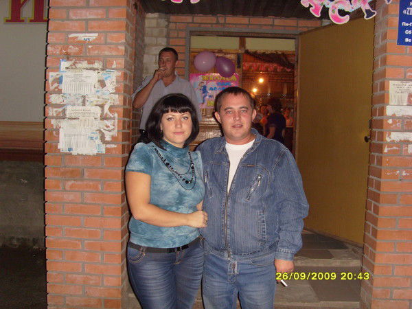 Николай Басков