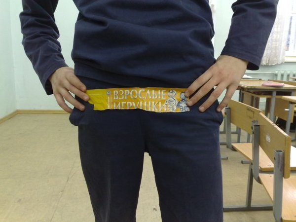 Алиса В Стране Чудес