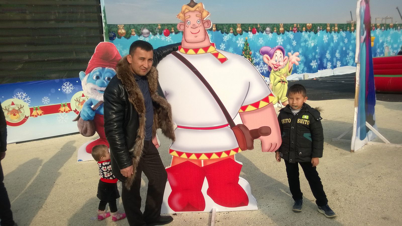 Dilshod Abdusamiyevich