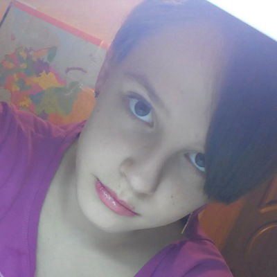 Александра Голикова