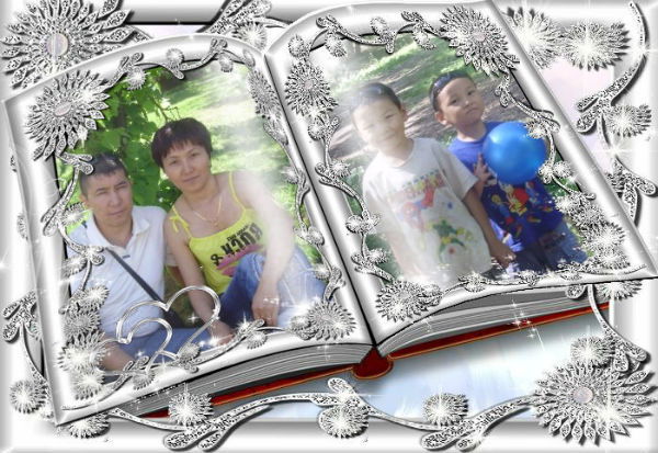 Анара Амиркулова