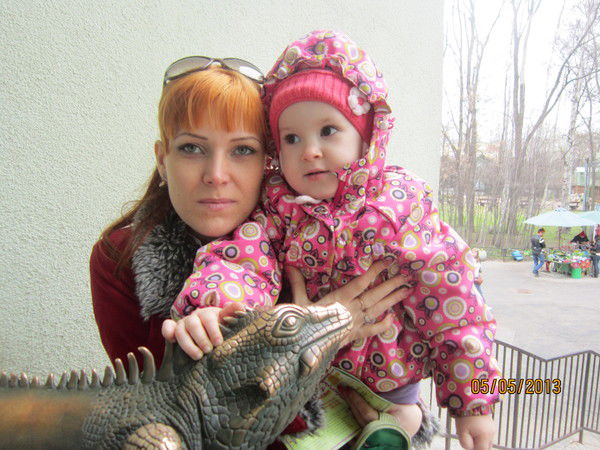 Анастасия Авешникова