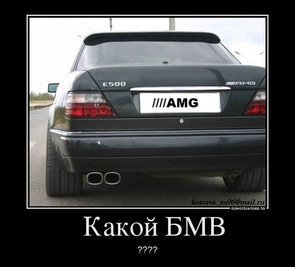 Princ Na Belom Porsche