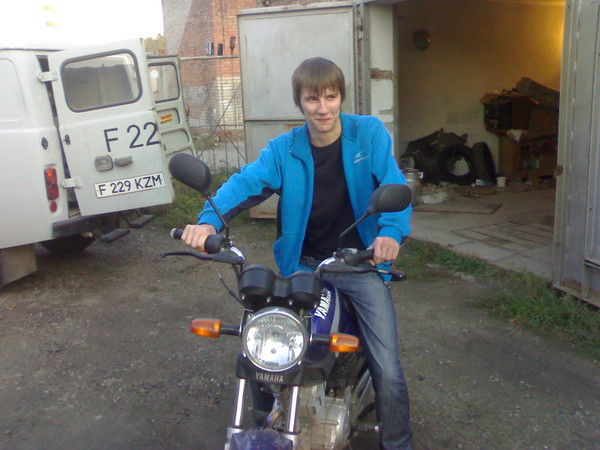 Романыч Абрамович