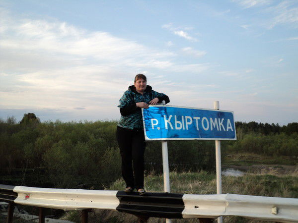 Мария Перевалова