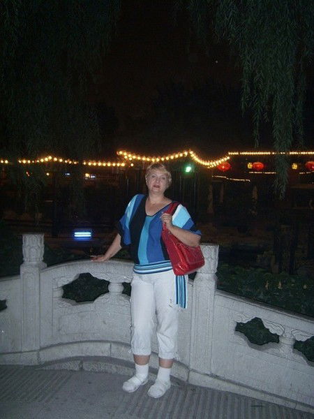 Ольга Денисова