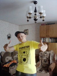 Мороз Артем