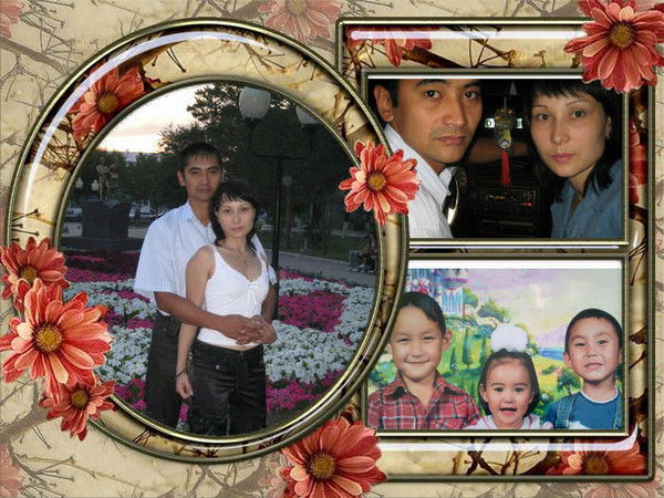 Ерлан Жаксыгали