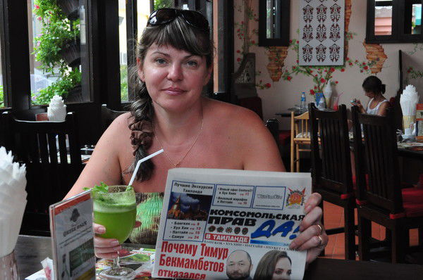 Валентина Епифанцева