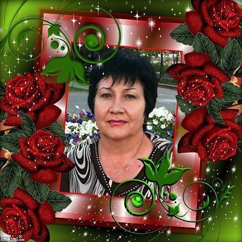 Таисия Цыбанева