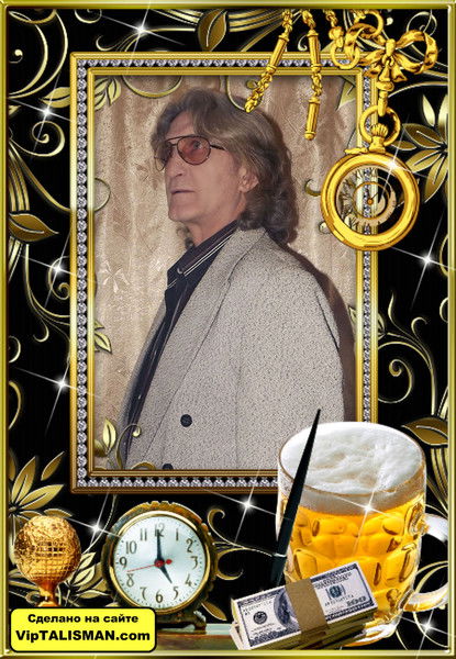 Геннадий Богинский