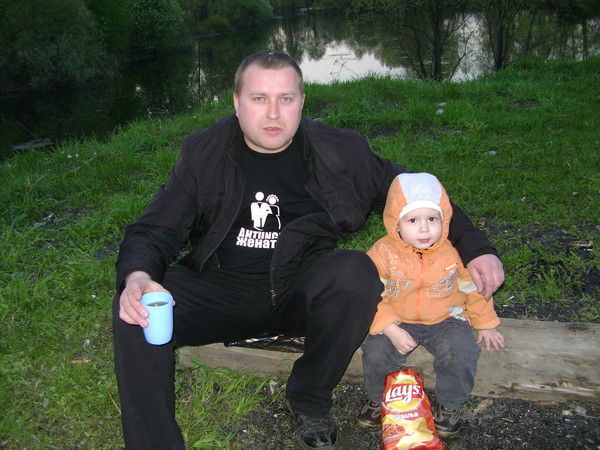 Антон Трофимов