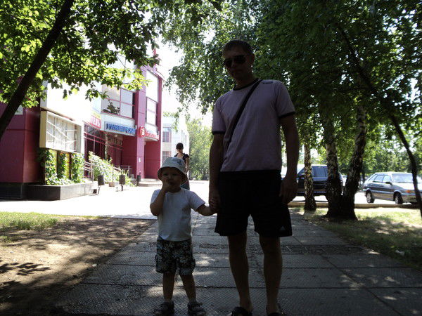 Сергей Ведерников