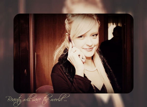 Юлия Владимировна