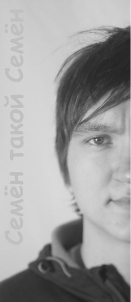 Yellow Семен Cucumber