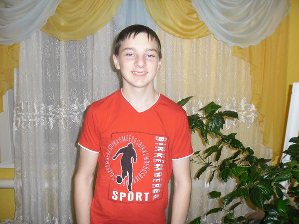 Владислав Веремский