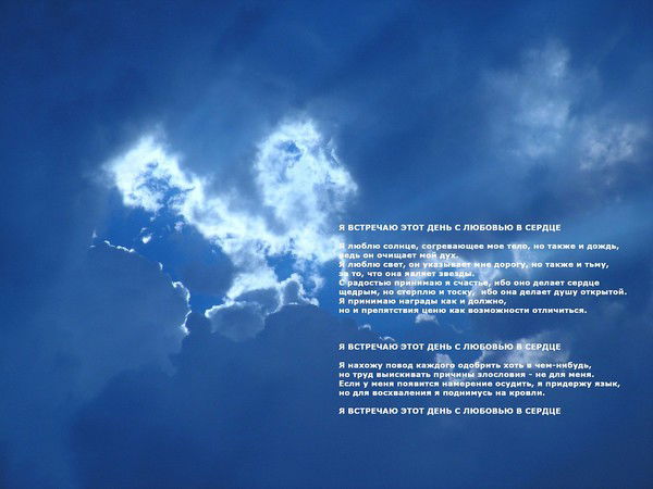 Елена Яковлева