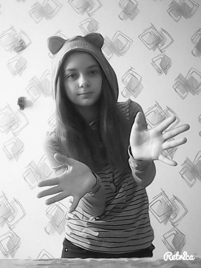 Кристина Мирная