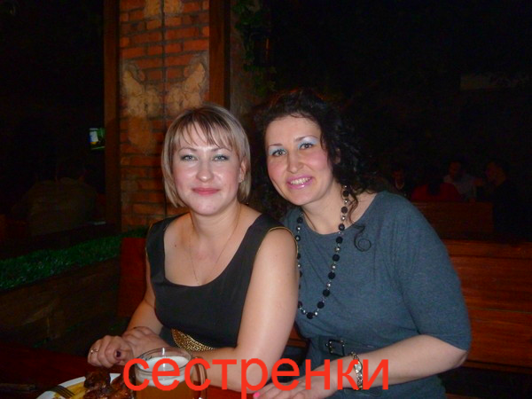 Ольга Карабкина