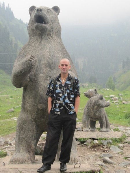 Александр Турков