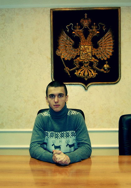 Витек Расол