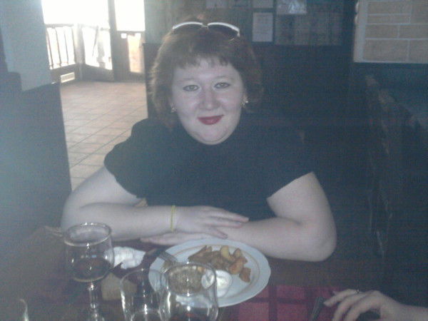 Руфина Вахитова