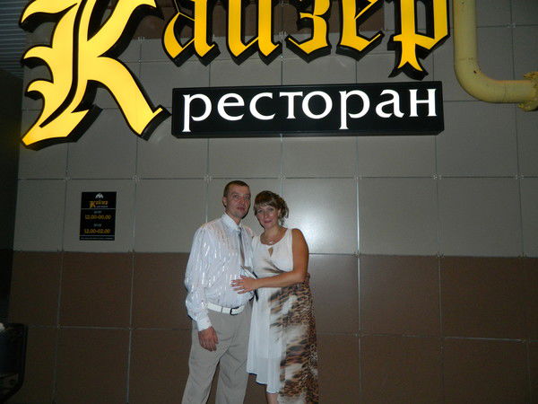 Андрей Сёмин