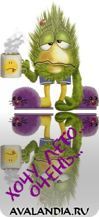 Ольга Зубанова