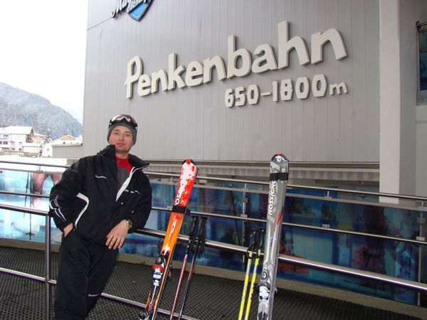 Александр Ревко