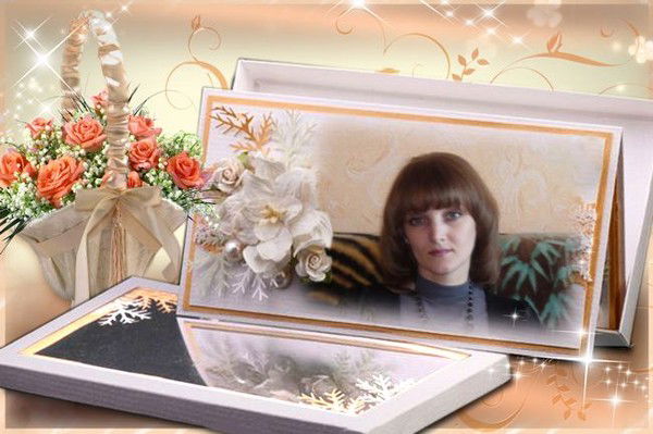 Юлия Карташова