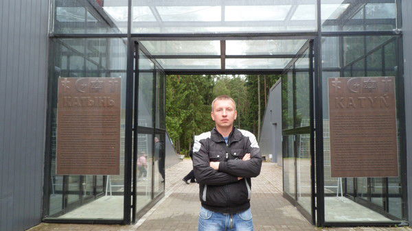 Сергей Богданов