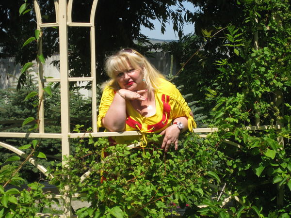 Анна Багдасарян