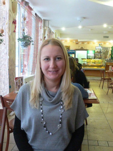 Елена Аверяскина