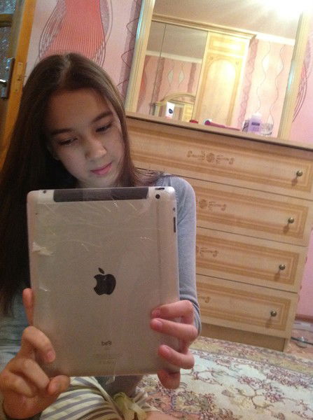 Кырмызы Аскатова