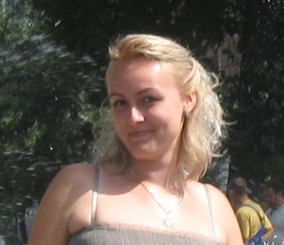 Алина Шошаева