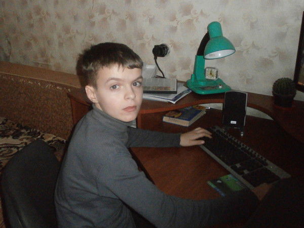 Дима Коломиец