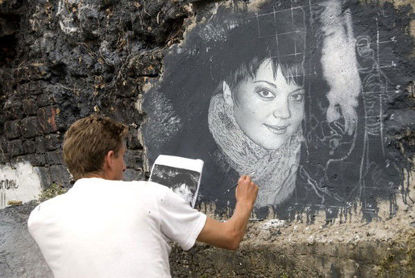 Татьяна Бутенина